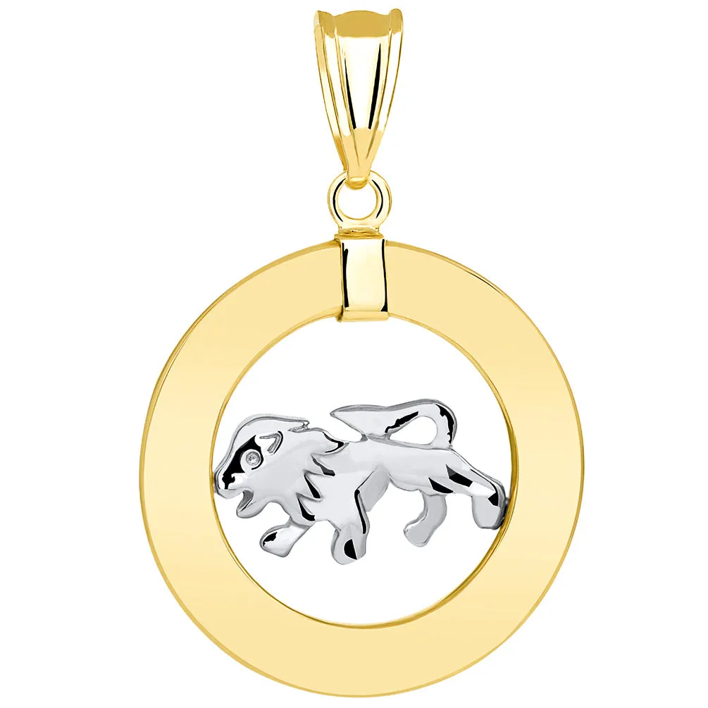 14k Two Tone Gold Open Circle Leo Zodiac Sign Pendant Figaro Necklace
