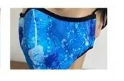 Blue Poppies Face Mask