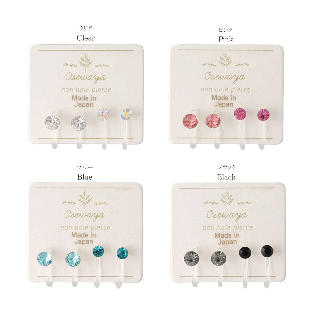 Color Crystal Invisible Clip On Earrings