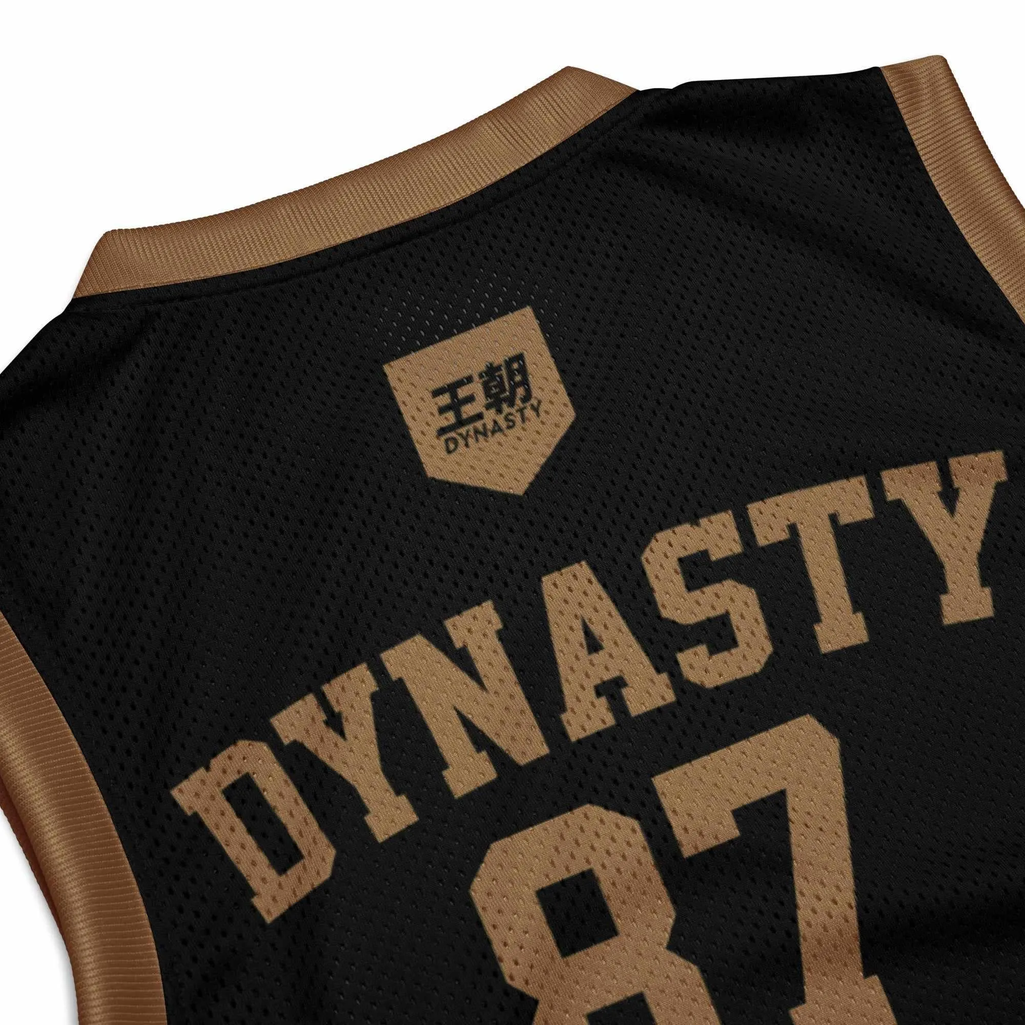 "Toronto" Premium Basketball Jersey (Black)